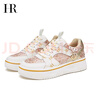 HR休閑鞋女2025年女鞋春季新款運動(dòng)板鞋女百搭印花時(shí)尚拼接鞋子女 米色 36 曬單實(shí)拍圖