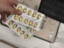 澳佳寶小金鉆魚油95%高濃縮深海魚油ultra軟膠囊含維生素E 60粒*2 曬單實拍圖