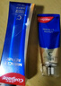 高露潔（Colgate）氨基酸牙膏90g×2支 改善牙齦 去牙漬去黃去口臭新老包裝隨機發(fā)貨 曬單實(shí)拍圖