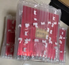 小糊涂仙52度雙支禮盒500ml*2瓶+100ml禮盒裝 濃香型白酒 高端送禮 52%vol 500mL 2瓶 +100ml 曬單實(shí)拍圖