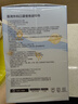 史迪克（SHIDICO）醫(yī)用外科口罩兒童0-3歲嬰幼兒口罩30枚 獨立包裝滅菌級3D立體小兔 曬單實拍圖