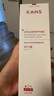 韓束紅蠻腰多肽膠原彈嫩柔膚乳液100ML 緊致抗皺補水化妝品生日禮物女 曬單實拍圖