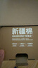 馬登工裝新疆純棉長(cháng)袖T恤男秋7A抑菌打底衫圓領(lǐng)白色重磅男士體恤新款 白色 L 曬單實(shí)拍圖