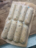 皇家小虎蔬菜膳食腸1600g 冷凍火山石烤腸  兒童玉米烤腸 源頭直發(fā) 曬單實(shí)拍圖
