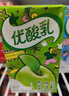 伊利7月優(yōu)酸乳營養(yǎng)早餐酸奶乳飲料250ml*24盒原味/草莓/AD鈣/藍莓 【5月底】經典原味 曬單實拍圖
