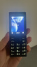 諾基亞（NOKIA）108 4G移動(dòng)聯(lián)通電信廣電全網(wǎng)通 2.4英寸雙卡雙待 直板按鍵學(xué)生老人老年人功能機(jī)備用手機(jī) 黑色 曬單實(shí)拍圖