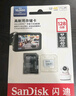 閃迪（SanDisk）128GB TF(MicroSD)內存卡 4K極速金卡A2 V30 U3行車(chē)記錄儀 運動(dòng)相機無(wú)人機 監控存儲卡 讀190MB/s 曬單實(shí)拍圖