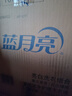 藍(lán)月亮亮白洗衣液 薰衣草香 2.75kg瓶*1+1kg瓶*3 潔凈去污 易漂洗 曬單實(shí)拍圖
