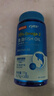 諾特蘭德95%Omega-3高純度魚(yú)油 90%EPA+DHA  RTG型結構 100粒/瓶 曬單實(shí)拍圖