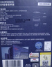 香百年香薰香水香氛固體香膏故宮聯(lián)名鎏沙金汽車(chē)內室內擺件裝飾空氣清新 邂逅 1瓶 曬單實(shí)拍圖