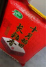 十月稻田 長粒香大米 10斤（東北大米 香米 5公斤/十斤） 曬單實(shí)拍圖