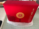五糧液仙林生態(tài)國(guó)鼎名門(mén)臻耀禮盒口糧酒 52度500ml*2瓶禮盒裝 中秋禮品 曬單實(shí)拍圖