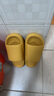 優(yōu)調拖鞋女厚底踩屎感居家室內靜音浴室洗澡防滑防臭大碼涼拖鞋男夏 鵝黃色 39-40 (250mm) 曬單實(shí)拍圖