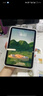 Apple蘋(píng)果ipad9/10/Pro2022/21/20款 /air6/mini6/5二手平板電腦 iPad mini6 曬單實(shí)拍圖