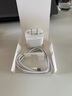 蘋果16/15充電器頭45W適配原裝快充套裝充電線氮化鎵iphone16promax/plus手機(jī)數(shù)據(jù)線 蘋果45W快充頭+1米編織快充線 曬單實(shí)拍圖