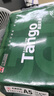天章 （TANGO）新綠天章A5紙打印紙70g 500張/包 數(shù)電發(fā)票電子發(fā)票打印機(jī)白紙 普通門診處方箋打?。?48*210mm） 曬單實拍圖