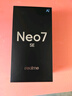 realme【國家補貼】真我Neo7 SE手機 7000毫安大電池+80W快充 游戲AI電競 學(xué)生智能機 12+512白翼戰神 曬單實(shí)拍圖