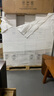 寶品坊 纏繞膜50cm*260m膜凈重1.9kg*1卷 PE工業(yè)包裝膜保鮮膜搬家打包膜寬塑料保護(hù)薄膜拉伸膜 曬單實(shí)拍圖