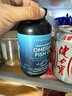 Viva NaturalsViva美國進(jìn)口180粒高純度rTG深海魚(yú)油DPAomega3歐米伽軟膠囊180粒 曬單實(shí)拍圖
