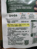 寶寶饞了寶寶輔食零食米餅鱈魚腸泡芙山楂磨牙棒棒棒糖啟蒙附寶寶嬰兒食譜 【99任選10件】高鈣奶片（香蕉）42g 曬單實拍圖