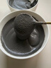 灣仔島黑松露火腿意大利面260g方便速食低脂家庭速享美味意面 260g黑松露火腿肉醬意面*1袋 曬單實(shí)拍圖