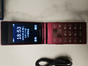 飛利浦（PHILIPS）V13P 海棠紅 翻蓋老人手機(jī) 移動(dòng)聯(lián)通電信4G全網(wǎng)通 雙卡雙待老年人手機(jī)大字大聲音備用智能學(xué)生手機(jī) 曬單實(shí)拍圖