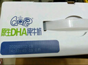 QQ星伊利迪士尼聯(lián)名兒童牛奶原生DHA純牛奶195ml*12盒/箱 禮盒裝 曬單實(shí)拍圖