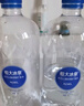 恒大冰泉長(zhǎng)白山天然偏硅酸礦泉水 1L*12 曬單實(shí)拍圖