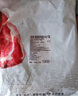 元牧希澳洲進(jìn)口牛肋條 凈重2斤 牛肋排燒烤肉食材原切谷飼鮮牛肉生鮮 曬單實(shí)拍圖