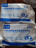 醫(yī)康臣（UECONCH）醫(yī)用生理鹽水小支0.9%氯化鈉洗眼洗鼻霧化噴霧敷臉海鹽水15ml*10 曬單實(shí)拍圖
