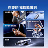 綠聯(lián)破窗神器汽車(chē)逃生安全錘車(chē)載救生錘大沖力安全帶切割車(chē)載應(yīng)急救援 曬單實(shí)拍圖