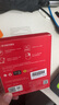 閃迪（SanDisk）2TB Type-c USB3.2移動(dòng)固態(tài)硬盤(pán)（PSSD）E30高速 移動(dòng)SSD 讀速800MB/s 兼容手機筆記本電腦 曬單實(shí)拍圖