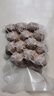 京東京造純牛肉丸250g*4 牛肉含量90% 潮汕火鍋食材丸料關(guān)東煮麻辣燙燒烤 曬單實(shí)拍圖