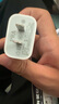 PRA適配蘋(píng)果充電器充電線(xiàn)氮化鎵原裝30W快充PD套裝蘋(píng)果16ProMax 15 14手機13 12正品充電頭20W數據線(xiàn) 【適配蘋(píng)果6-14系列】20W快充+閃充線(xiàn)1.5米 曬單實(shí)拍圖