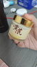 儒意（RUYI）黃芪霜80g老國貨去黃提亮緊致抗皺舒緩補(bǔ)水保濕面霜男女士護(hù)膚品 曬單實(shí)拍圖