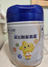 飛鶴星飛帆聚高星 乳鐵蛋白高鈣CBP 4段（3-14歲）兒童奶粉800g*4 曬單實拍圖