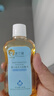 澳蘭黛嬰兒撫觸油寶寶山茶推拿按摩橄欖油護(hù)膚滋潤兒童面霜護(hù)臀膏去頭垢 山茶撫觸油100ML【1瓶裝】 曬單實拍圖