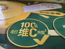 佳沛（zespri）新西蘭  陽光金奇異果巨大果22粒原箱 單果重約144-175g 獼猴桃 曬單實(shí)拍圖