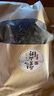 月光白茶古樹茶花香白牡丹云南普洱茶花香蜜香老白茶散裝罐裝白茶 月光白茶特級300克/袋【一芽一葉】 曬單實(shí)拍圖