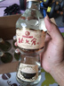 北大倉 部?jì)?yōu)經(jīng)典1984 醬香型白酒 50度 500mL*6瓶 整箱裝【口糧酒】 50度 500mL 6瓶 曬單實(shí)拍圖