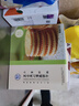 爺爺?shù)霓r(nóng)場 西梅櫻桃水果條 寶寶兒童零食0添加白砂糖 便攜獨(dú)立包裝60g 曬單實拍圖