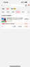 聯(lián)想拯救者Y7000P 2025 AI元啟游戲筆記本電腦(i9-14900HX 16G 1T RTX5070 2.5K 240Hz 黑)國家補貼20% 曬單實拍圖