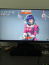 泰坦軍團(tuán) 27英寸 4K超清144Hz雙模288Hz IPS屏 HDR400硬件低藍(lán)光 10Bit 旋轉(zhuǎn)升降 電競顯示器 P2711V 曬單實(shí)拍圖