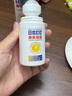 光多拉日本叮叮足部皸裂膏腳裂膏腳后跟干裂開(kāi)裂脫皮專(zhuān)用防干皴裂膏凝露 曬單實(shí)拍圖