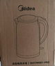 美的（Midea）電熱水壺家用燒水壺煮水壺 食品級(jí)304不銹鋼 1.7升0涂層無(wú)縫內(nèi)膽開(kāi)水壺 MK-SH17M301 曬單實(shí)拍圖