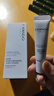 自然堂雪潤皙白多重防曬隔離霜(淡紫色)SPF32PA+++ 30ml七夕情人節(jié)禮物 曬單實拍圖