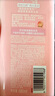 絲蘊（syoss）護發(fā)素桃沁盈潤改善受損潤發(fā)乳680ml 白桃香氛修復發(fā)絲持久留香 曬單實(shí)拍圖