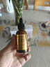 咔詩迪曼精華液輕奢抗皺緊致童顏液30ml*3瓶補(bǔ)水保濕淡紋減黃修護(hù)精華乳女 曬單實(shí)拍圖