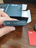 京東京造 朱雀系列PSSD移動(dòng)固態(tài)硬盤(pán) 2T Type-C USB 3.2 Gen2高速讀取2000MB/s 商務(wù)手機電腦外設存儲直連 曬單實(shí)拍圖