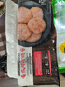 CP 香煎鮮蝦餅 825g 蝦餅 825g 曬單實(shí)拍圖